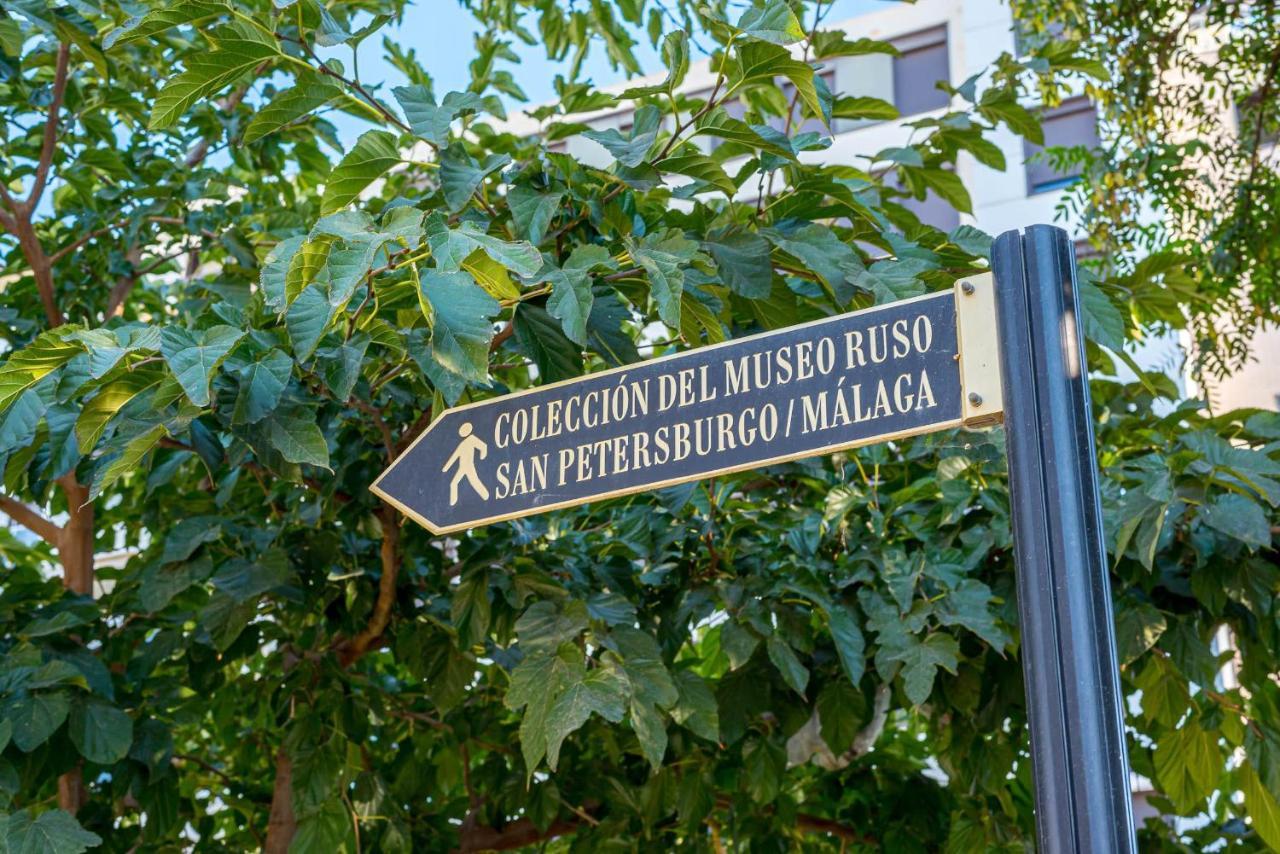 Estudio Con Vistas Y Parking Malaga Exterior photo